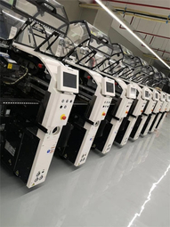 INFINITE AUTOMATION CO ., LIMITED