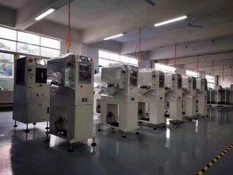 INFINITE AUTOMATION CO ., LIMITED